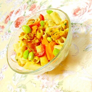 ❤南瓜と馬鈴薯と彩り野菜のマカロニカレーサラダ❤